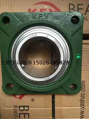Outer spherical bearing UCFU308 inner diameter 40mm