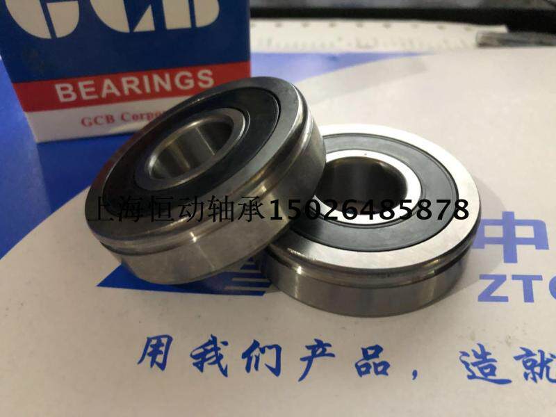 Non-standard bearing 710-02 inner diameter 20mm outer diameter 55mm thickness 15mm bearing with circlip slot gearbox