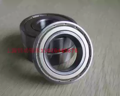 Harbin deep groove ball bearing 6207ZZ inner diameter 35mm outer diameter 72mm thickness 17mm
