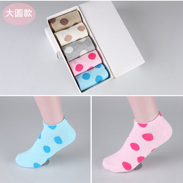Chaussettes - collants mouvement - Ref 759268 Image 25