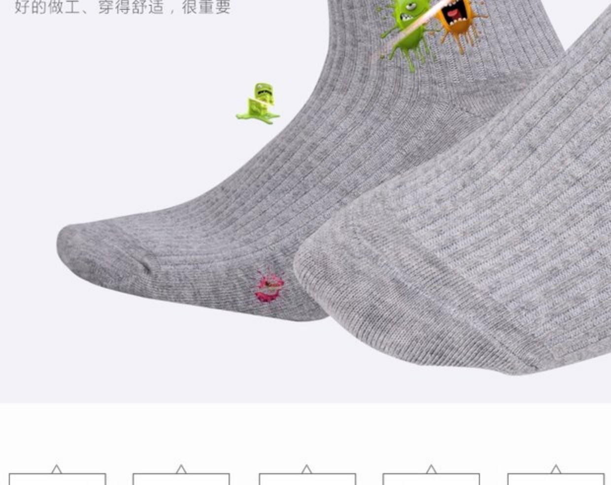 Vớ nam hàn quốc cotton dày kinh doanh vớ nam trong vớ khử mùi thấm mồ hôi cotton xu hướng thể thao mùa thu đông tất thể thao