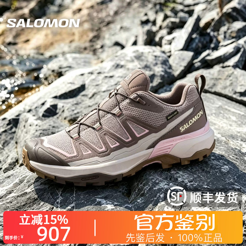 Salomon Salomon Genuine X Ultra 360 Versatile Trendy Fashion Low-Top Hiking Shoes 479818 Salomon Salomon Genuine X Ultra 360 Versatile Trendy Fashion Low-Top Hiking Shoes 479818