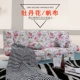 Đơn giản và hiện đại vải kép sử dụng sofa kéo ra trải giường ba người phòng ngủ đôi sofa đơn giản căn hộ nhỏ phòng khách - Ghế sô pha