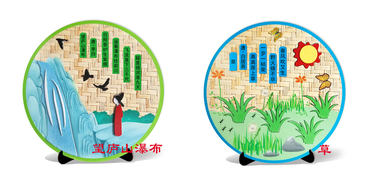 Thơ cổ cảnh không dệt dán tranh sáng tạo văn hóa truyền thống tự làm handmade trẻ em mẫu giáo gói vật liệu hướng dẫn cách làm đồ chơi mầm non