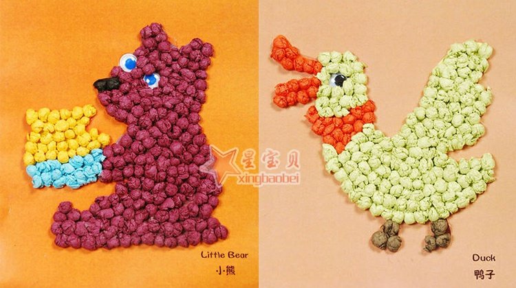 Trẻ em làm bằng tay sáng tạo DIY cartoon giấy vẽ hoạt hình giấy vẽ ba chiều mẫu giáo thủ công gói đồ chơi lắp ráp