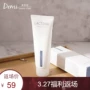 Demi Beauty Korea Nono Probiotic Amino Acid Cleansing Sữa Cleansing Moisturising Oil Control Cleanser - Chất tẩy rửa sữa rửa mặt vichy