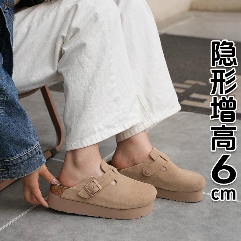 Hong Kong 2026 Spring and Autumn New Birkenstock Shoes Genuine Leather Comfortable Thick-Soled Height-Increasing Birkenstock Platform Shoes Closed-Toe Half-Slippers for Women