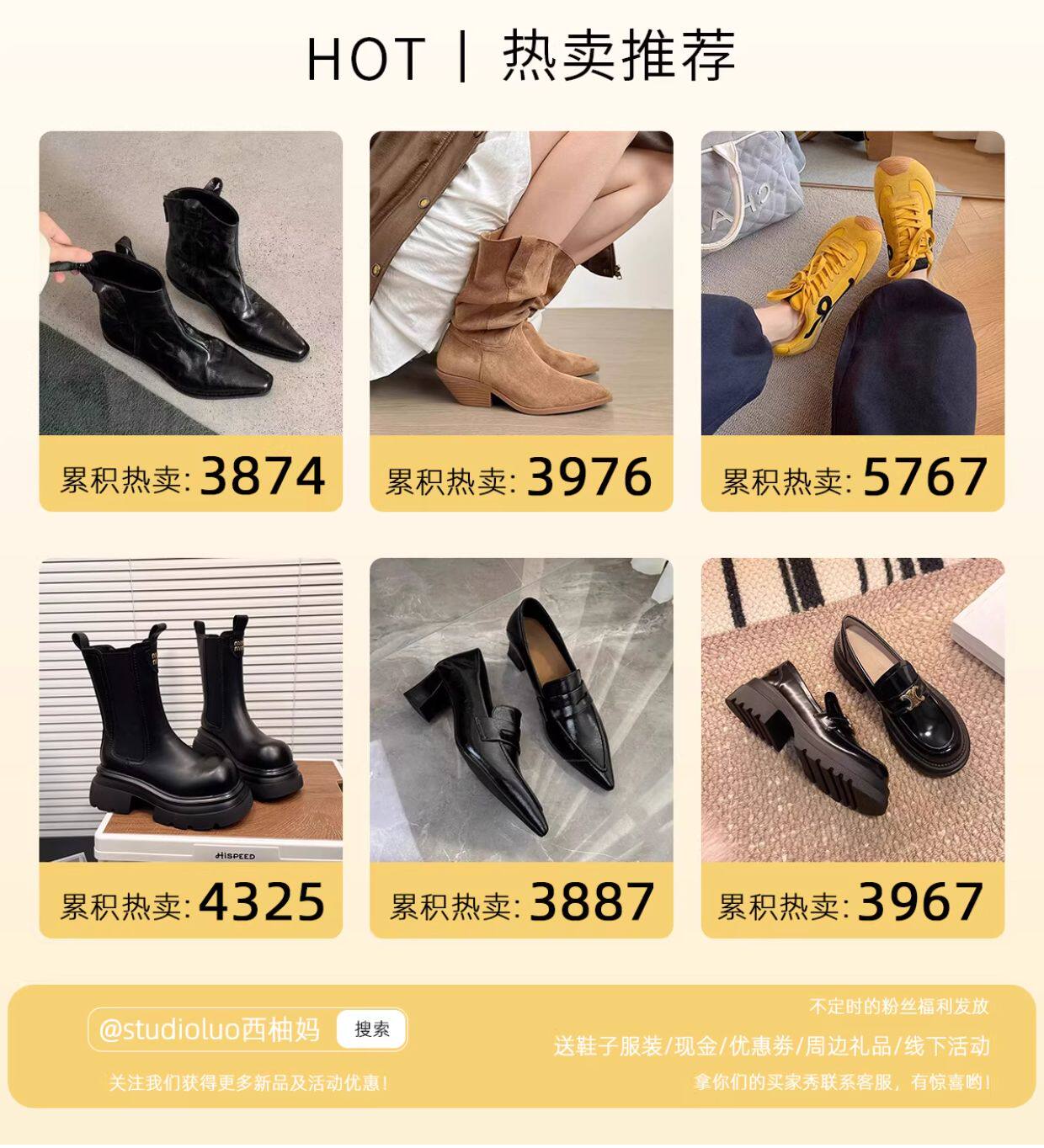 Папа обувь 香港厚底网布做旧覆古运动老爹鞋2025春秋赵露思同款巴黎休闲鞋子
