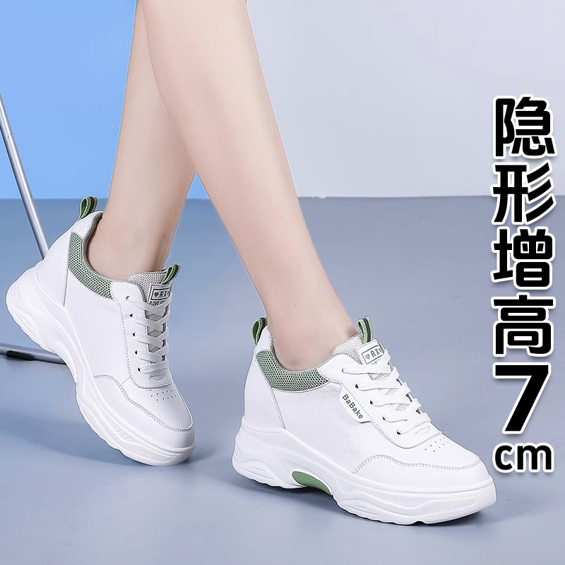 Hong Kong White Sneakers for Women 2026 Spring and Summer New Versatile Genuine Leather Thin Breathable Thick-Soled Height-Increasing Sports Travel Shoes Hong Kong White Sneakers for Women 2026 Spring and Summer New Versatile Genuine Leather Thin Breathable Thick-Soled Height-Increasing Sports Travel Shoes