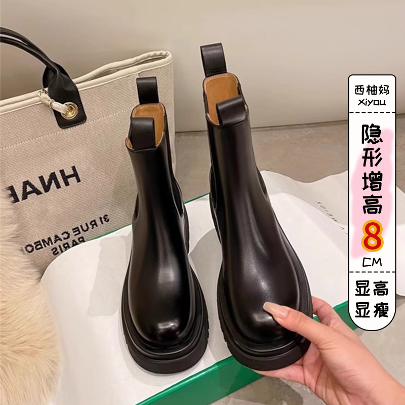 Hong Kong Genuine Leather Martin Boots for Women 2026 Spring New Thick-Soled Height-Increasing Short Boots with a Versatile Design Chelsea Chimney Boots Hong Kong Genuine Leather Martin Boots for Women 2026 Spring New Thick-Soled Height-Increasing Short Boots with a Versatile Design Chelsea Chimney Boots