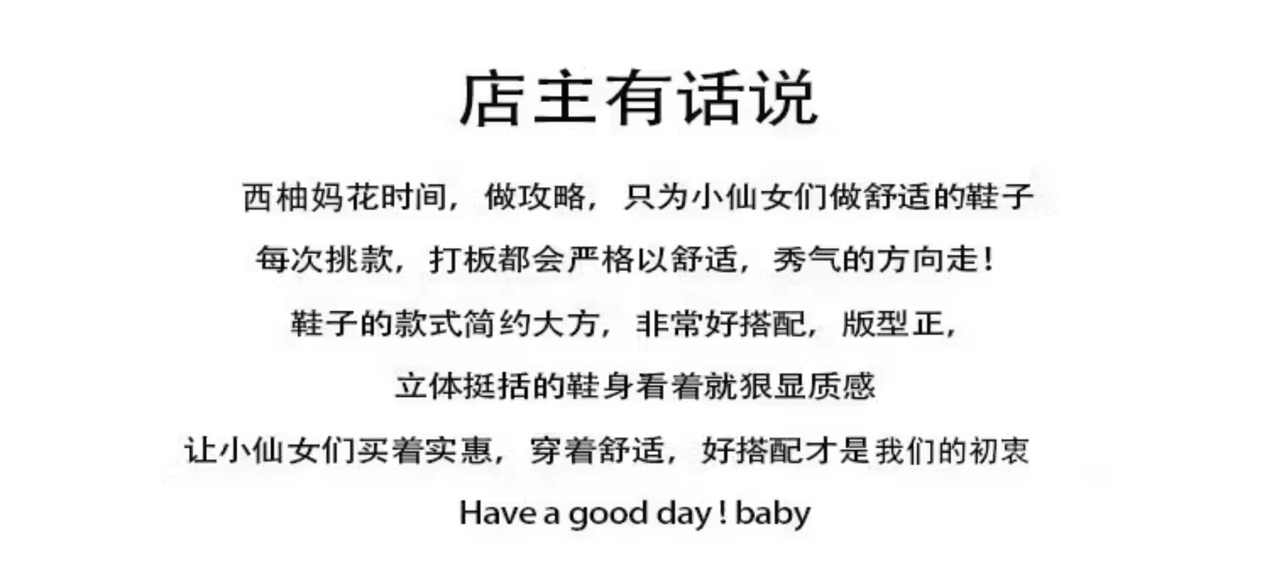 Туфли Мэри Джейн 香港真皮玛丽珍鞋女2025春秋厚底松糕小众覆古方头小皮鞋粗跟单鞋