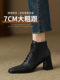香港方头时装靴女2025年春秋新款真皮高跟显高百搭系带短靴马丁靴