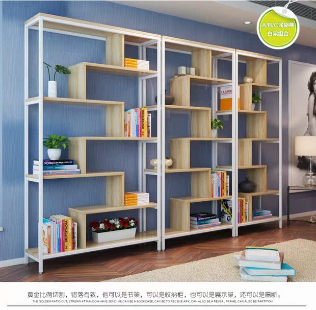 Nội thất văn phòng sáng tạo sắt rèn màn hình treo tường phân vùng kệ sách hiên tủ cổ kệ trưng bày đứng - Nội thất văn phòng
