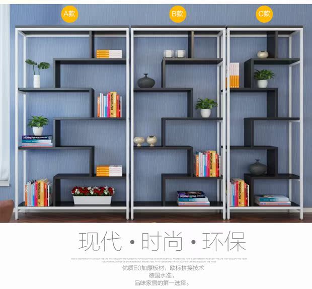 Nội thất văn phòng sáng tạo sắt rèn màn hình treo tường phân vùng kệ sách hiên tủ cổ kệ trưng bày đứng - Nội thất văn phòng