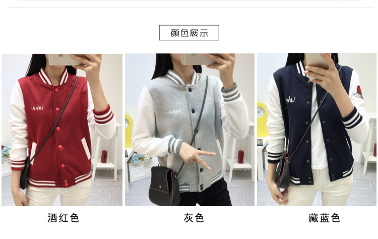 Blouson femme en Coton - Ref 3320990 Image 11