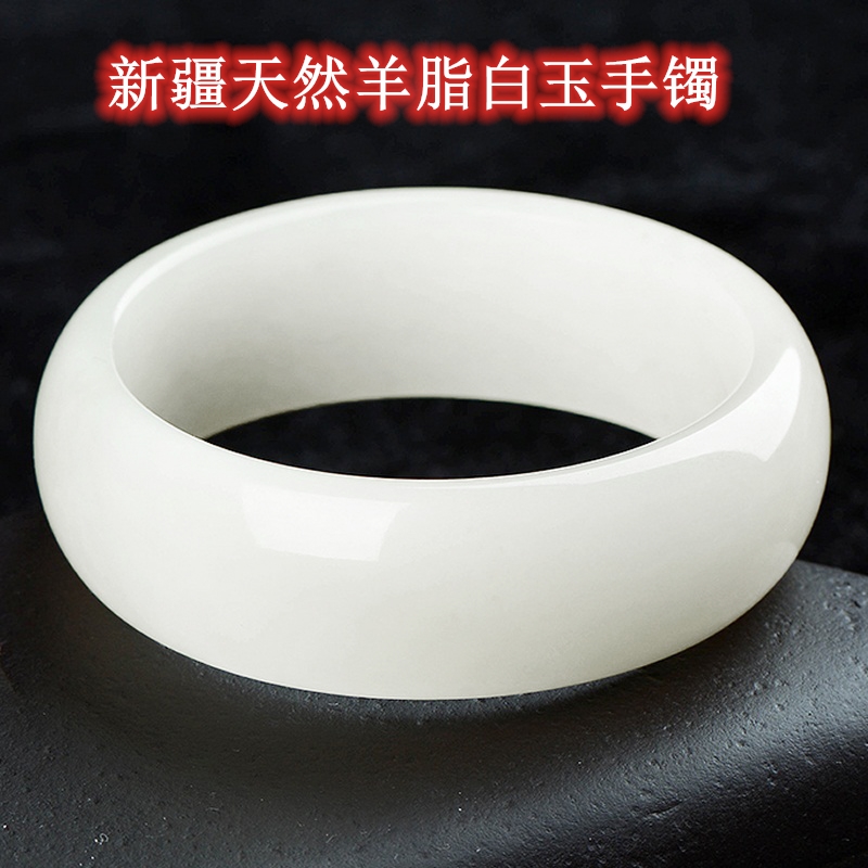 Xinjiang natural A-grade Hetian white jade bracelet widened and thickened suet white jade bracelet jade gift belt certificate