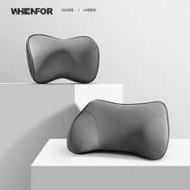 Car Backrest Memory Foam Cushion Backrest Waist Support Cushion Car Seat Head Pillow Set