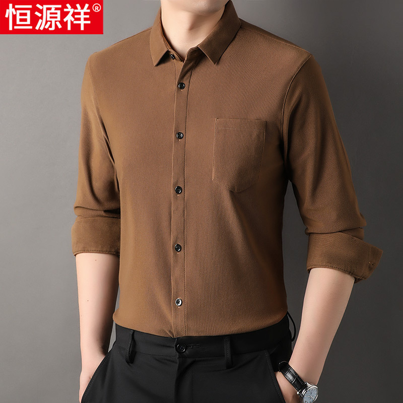 Hengyuanxiang Corduroy Shirt for Men, Long-Sleeved, 2023 Autumn New Style, Fine Striped Corduroy with Real Pockets, Middle-Aged Men's Shirt Hengyuanxiang Corduroy Shirt for Men, Long-Sleeved, 2023 Autumn New Style, Fine Striped Corduroy with Real Pockets, Middle-Aged Men's Shirt
