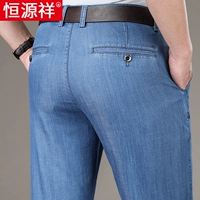 7112 светло -голубой