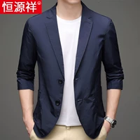 Скрытый зеленый