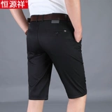 恒源祥 Мужские летние тонкие шорты, штаны для отдыха, костюм, свободный крой, для мужчины среднего возраста