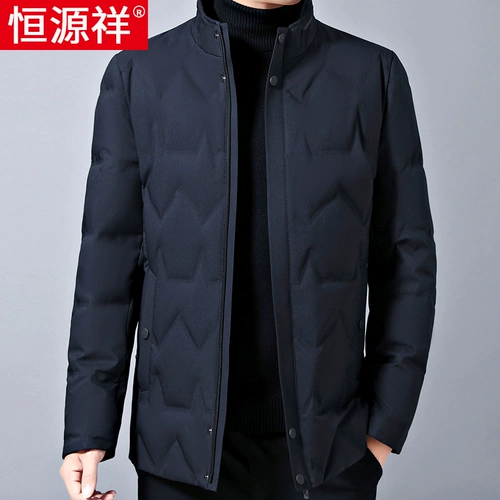 恒源祥 Зимний пуховик, короткая мужская куртка с пухом, для мужчины среднего возраста