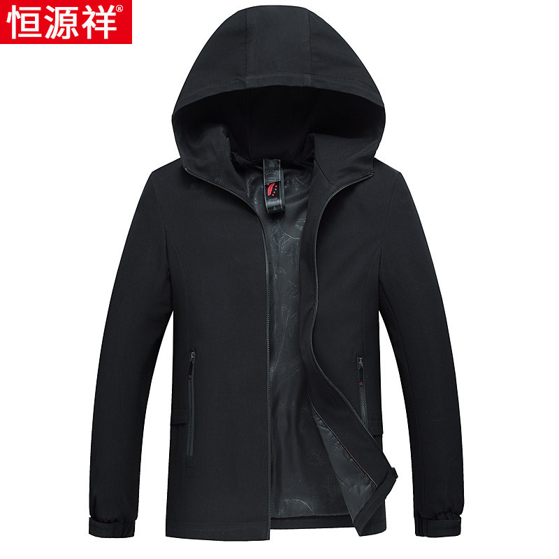 Blouson homme manches longues - Ref 3118126 Image 1