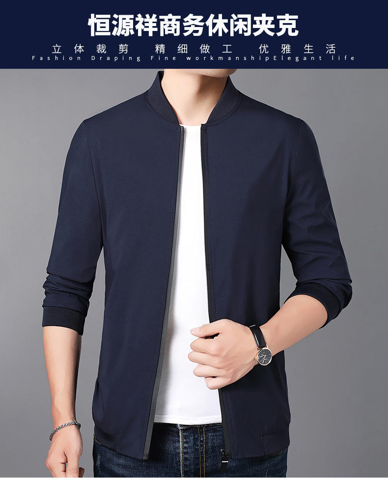 Blouson homme manches longues - Ref 3117656 Image 7