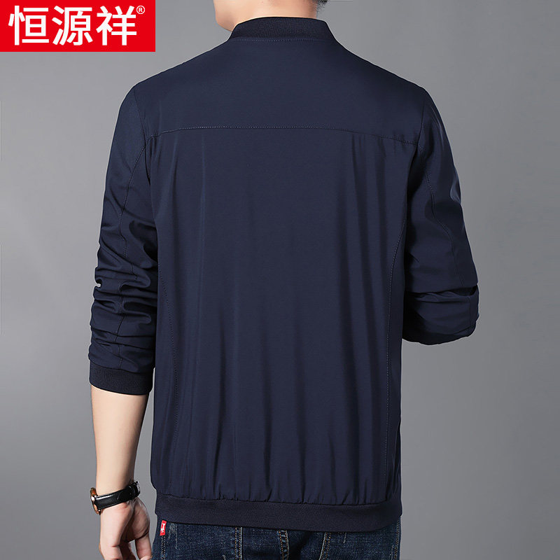 Blouson homme manches longues - Ref 3117656 Image 4