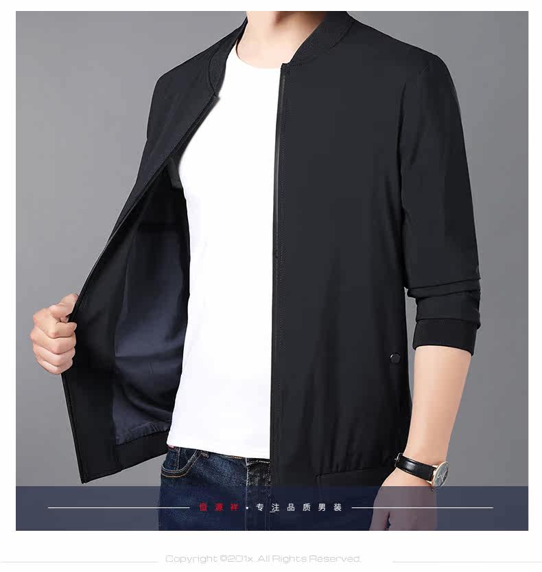 Blouson homme manches longues - Ref 3117656 Image 15