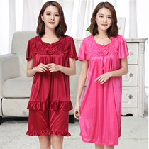 Special size ice silk pajamas set female loose fat sister 200kg sexy fat thin summer short sleeve nightgown