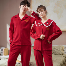 Mens pajamas autumn long sleeve wedding big red cotton womens set festive mens wedding couple can be worn outside