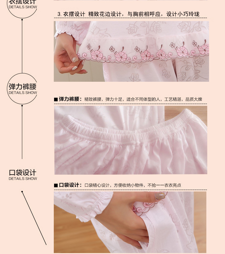 Áo ngủ nữ cotton kích thước lớn, đồ ngủ nữ rộng rãi mm200 kg mùa xuân hè và mùa thu cotton nữ dài tay có thể mặc bộ đồ ngủ nữ
