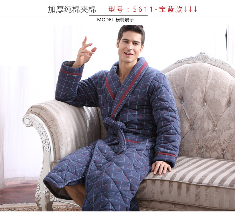 Peignoir jeunesse - Ref 593471 Image 90