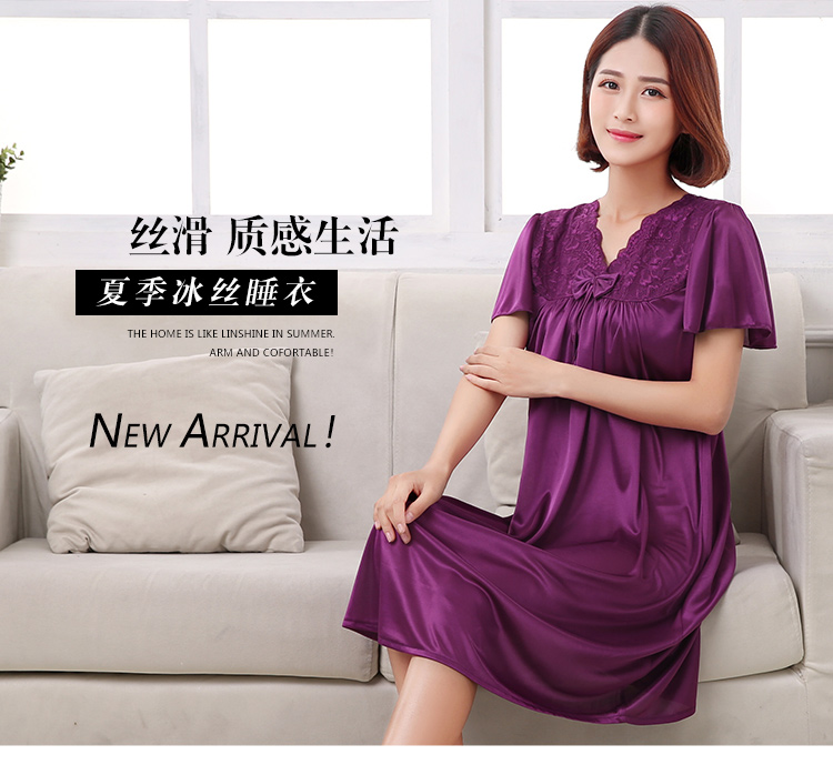 Mùa hè sexy phụ nữ sling nightdress lụa phụ nữ phù hợp với ren nữ mùa hè váy kích thước lớn băng lụa mùa hè đồ ngủ