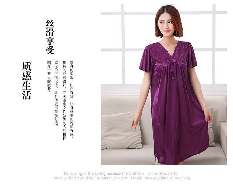 Mùa hè sexy phụ nữ sling nightdress lụa phụ nữ phù hợp với ren nữ mùa hè váy kích thước lớn băng lụa mùa hè đồ ngủ