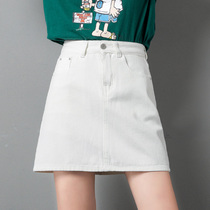 ins Super fire denim skirt female summer 2021 New High waist Korean version of white Joker slim a short skirt