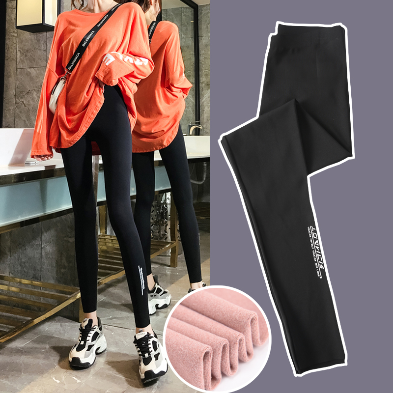 2021 autumn and winter new high-waisted slim belly-tuck yoga magic pants