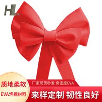Finished large bow EVA positive red tissue paper shooting wedding props Zhang Mofan Small red book shaking sound with the same paragraph