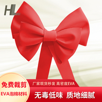 Finished is Red big bow eva sponge paper shooting wedding props Zhang Mo Fan small red book tremble sound same model