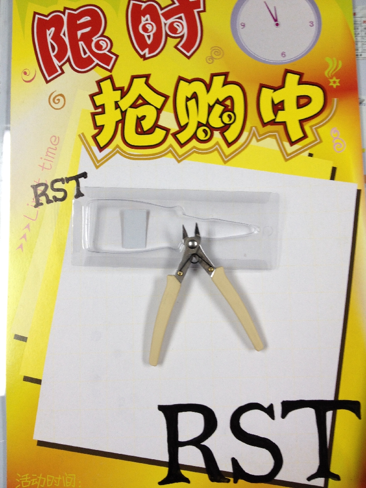 Large number of batches of SP-23 slanted pliers Electronic clippers Tongs Jewel Jewellery Maintenance Mini Pliers