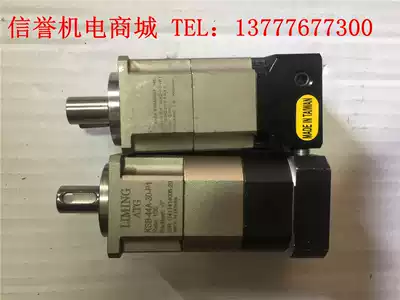 Taiwan ATG planetary KSB-44A-30 deceleration APEX elite AB042 speed ratio 40 shaft hole 8 with 100W