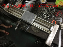 South Korea imported Robostar screw 1510 sliding table total length 810mm stroke 475mm double rail