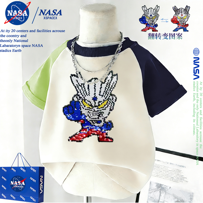 Nasa Collaboration Boys' Short-Sleeve T-Shirt Summer Ultraman Sequin Shirt Boys' Pure Cotton Half-Sleeve Top Trendy