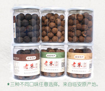 Old Zhu food new products Linan hand peeling pecans cream taste pepper salt good Peeling boiled charcoal burning canned small walnuts