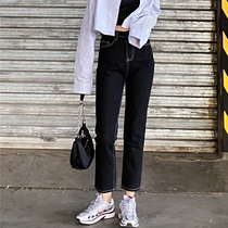  THREE12 autumn new black open line high waist straight pants women