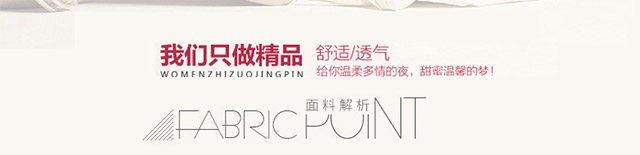 Peignoir jeunesse 5012# - Ref 594655 Image 7