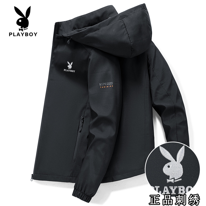 Playboy Jacket Men's Spring and Autumn New Style Detachable Hood Windproof Outdoor Sports Casual Assault Jacket Playboy Jacket Men's Spring and Autumn New Style Detachable Hood Windproof Outdoor Sports Casual Assault Jacket