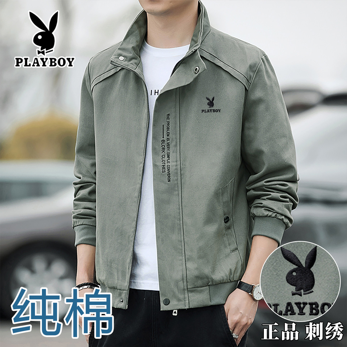 Playboy/ осенне-зимняя новая куртка с вышивкой, повседневная куртка, хлопковое пальто, куртка с воротником-стойкой, куртка