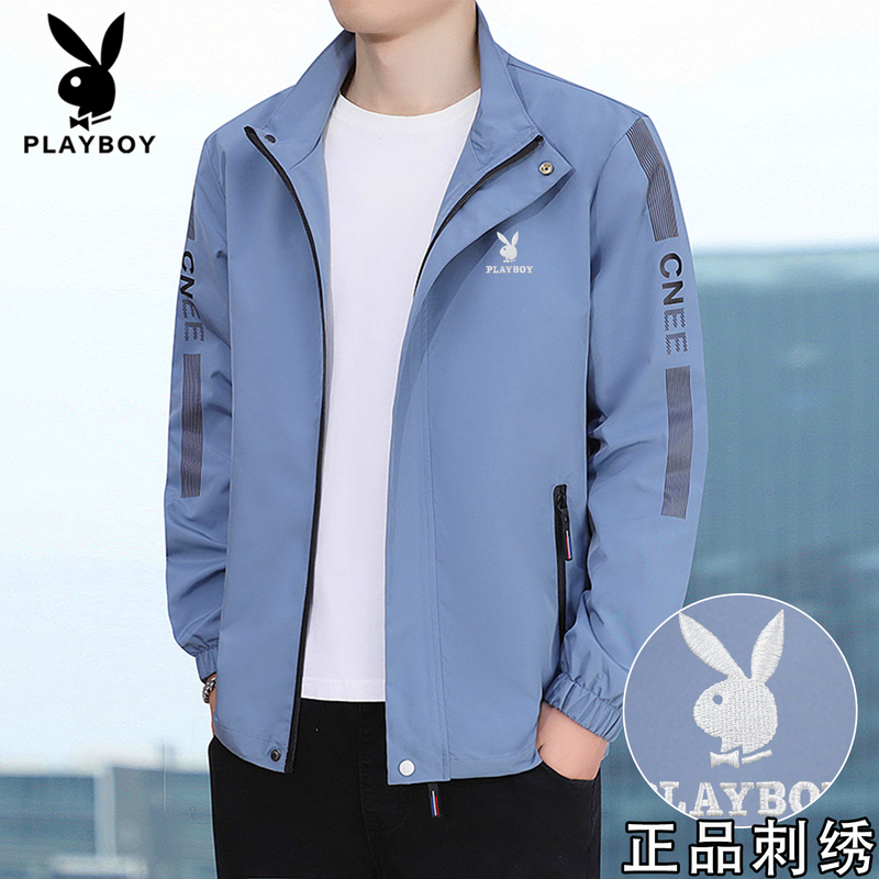 Playboy Men's Casual Spring and Autumn Jacket 2026 New Embroidered High-End Trendy Stand Collar Windbreaker Men's Clothing